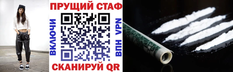 Наркошоп купить БУТИРАТ  Меф  Амфетамин  Гашиш  МАРИХУАНА  Кизляр