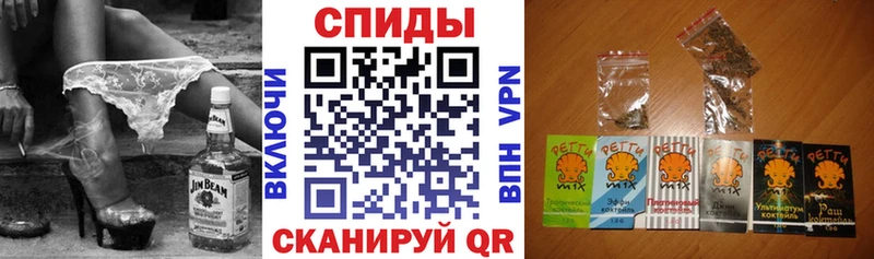 Купить закладки  Кизляр  БУТИРАТ BDO 