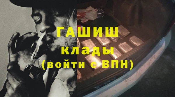 прущие крисы Баксан