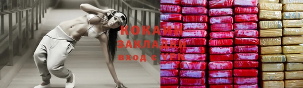 прущие крисы Баксан