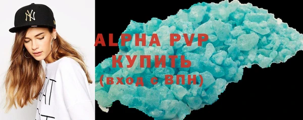 гидропоника Беломорск