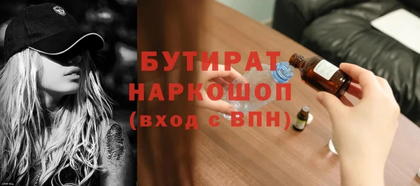 круглые Балабаново