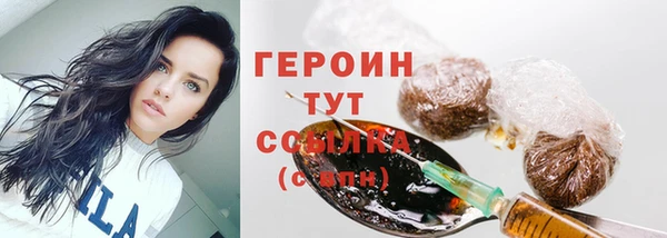 гидропоника Беломорск