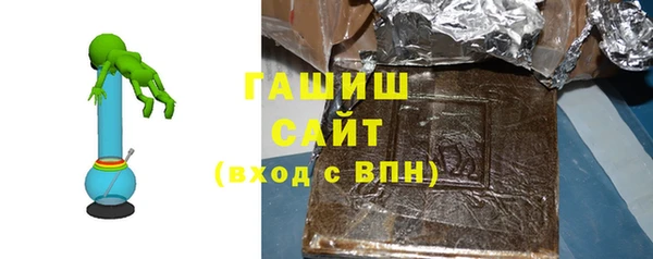 ALPHA-PVP Балахна