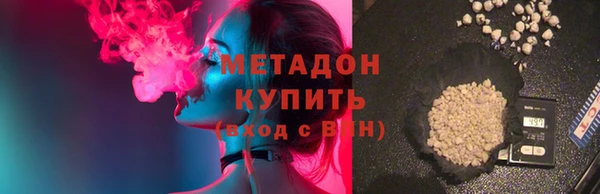 гашик Белоозёрский