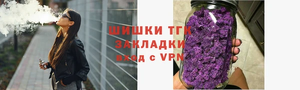 ALPHA-PVP Балахна