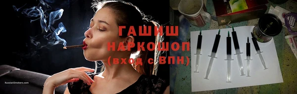 гидропоника Беломорск