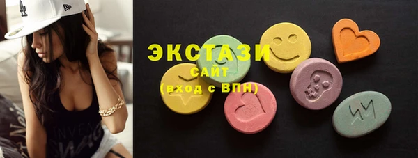 круглые Балабаново