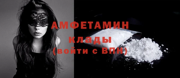 гидропоника Беломорск