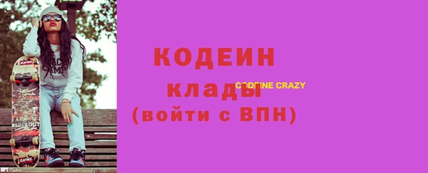 прущие крисы Баксан