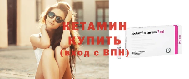 прущие крисы Баксан
