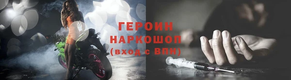 гидропоника Беломорск