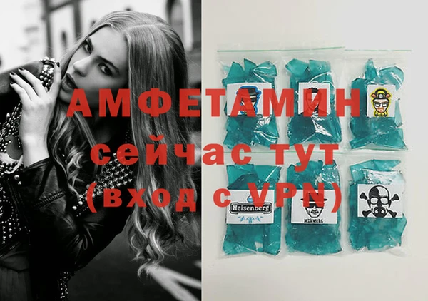 гидропоника Беломорск