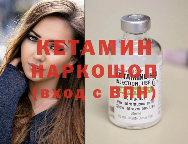 гидропоника Беломорск