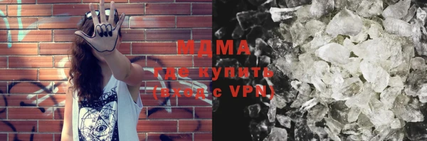 гидропоника Беломорск