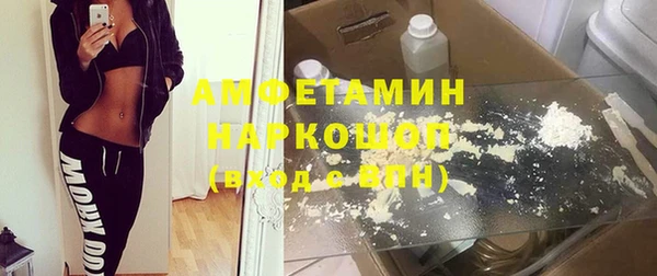 круглые Балабаново