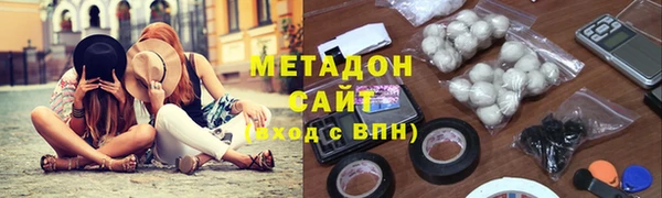 гашик Белоозёрский