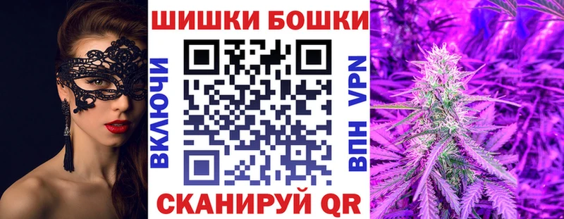 Купить где  Кизляр  Каннабис сатива 